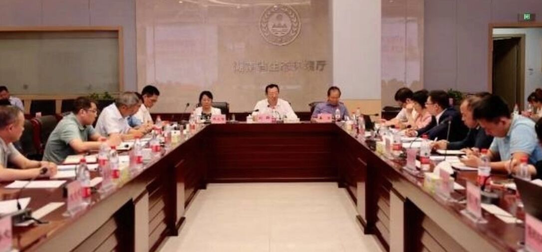 省第三生态环境；ざ讲熳榻懈痔幸底艺餮壑せ