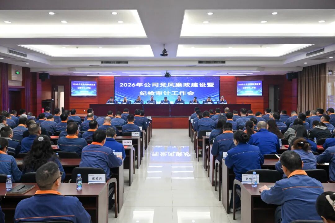 金年会|jinnianhui金年会(金字牌号)诚信至上官网