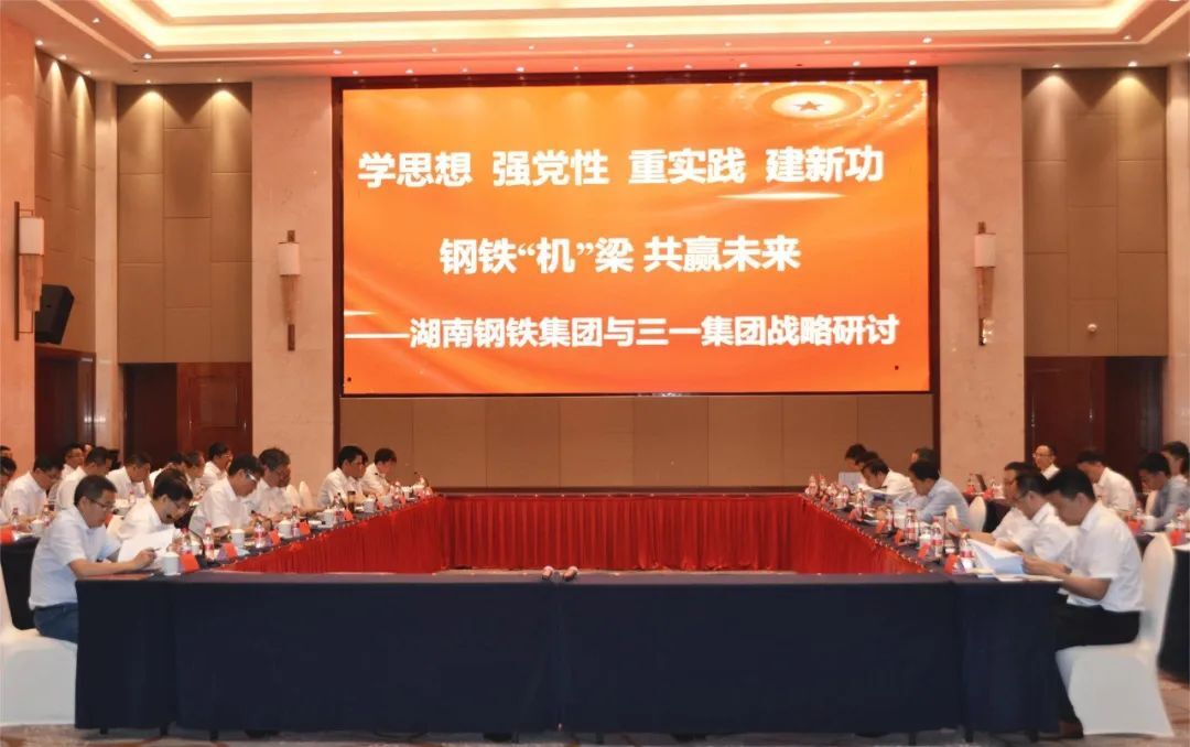 202602081354438480 金年会|jinnianhui金年会(金字牌号)诚信至上官网