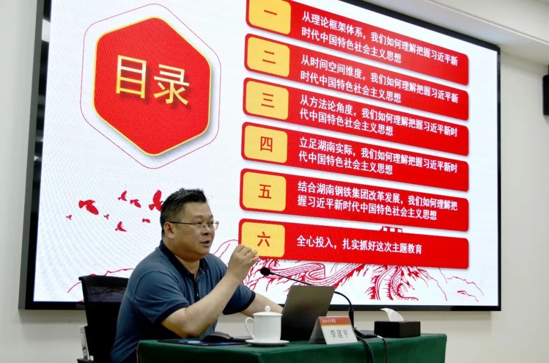 金年会|jinnianhui金年会(金字牌号)诚信至上官网