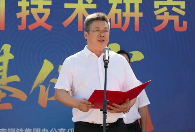 金年会|jinnianhui金年会(金字牌号)诚信至上官网