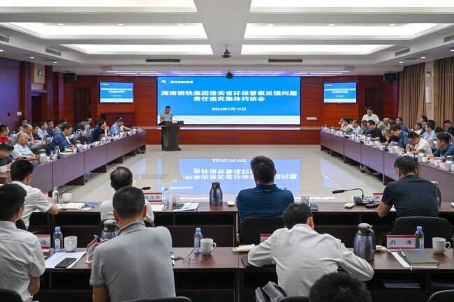 202602081451381630 金年会|jinnianhui金年会(金字牌号)诚信至上官网