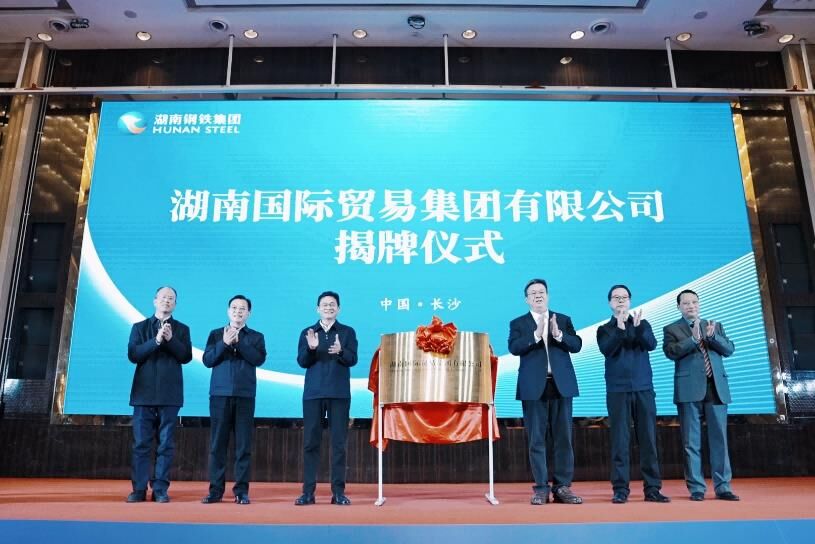 202602081713427280 金年会|jinnianhui金年会(金字牌号)诚信至上官网